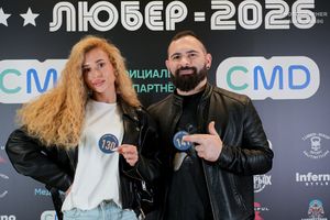 Регистрация. Фотограф Александр Васильев